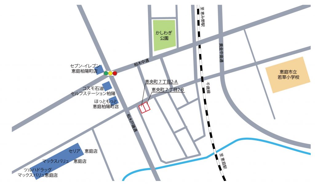 恵庭市恵央町7丁目2ーA(49.09坪)