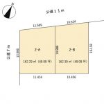 恵庭市恵央町7丁目2ーA(49.09坪)