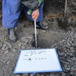 kt18
