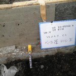 kt7