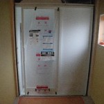 ユニットバス設置工事中
