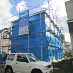 ブルーシート養生