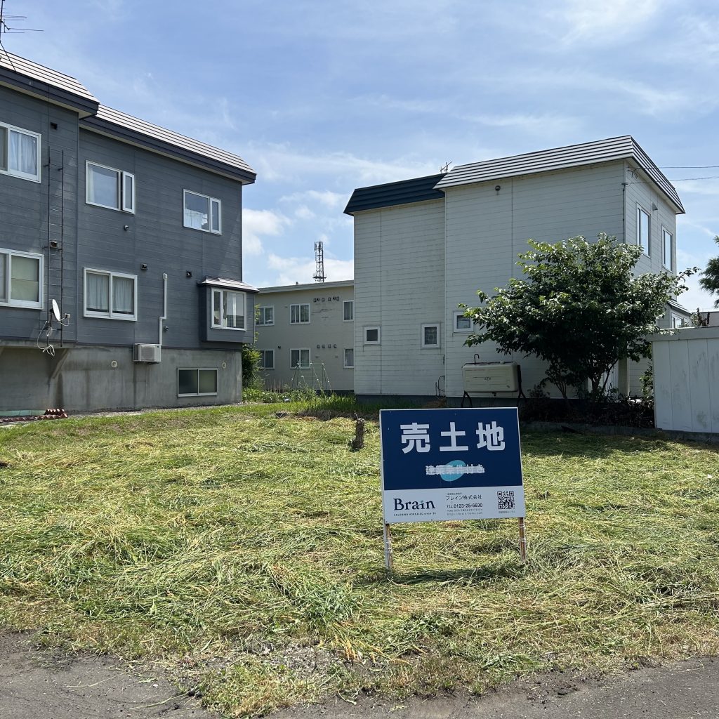 江別市あけぼの町23-13