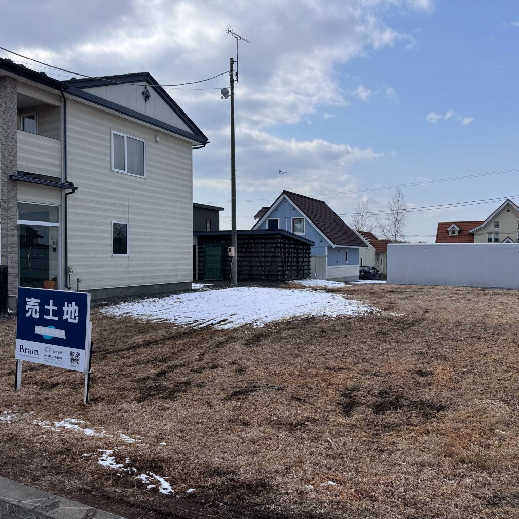 沙流郡日高町富川東６丁目２２１－８７