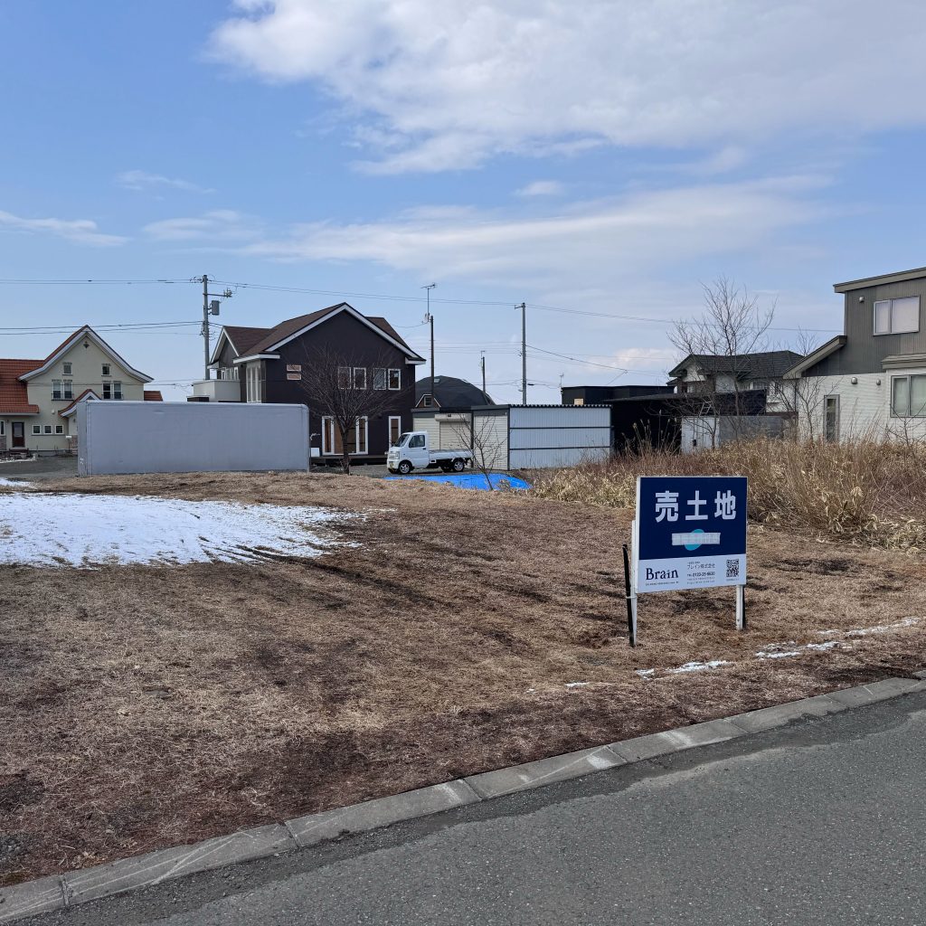 沙流郡日高町富川東６丁目２２１－８７